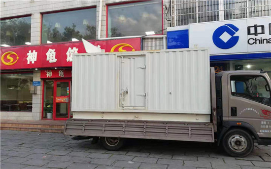 青冈发电车出租