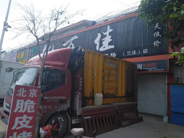 青冈租赁发电机-柴油发电机组在火车站的应用